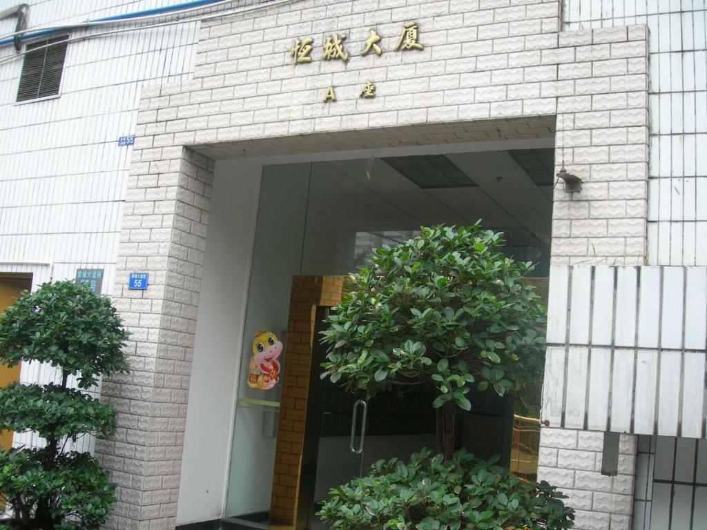 Guangzhou Yulei Apartment ภายนอก รูปภาพ
